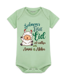 Romper featuring the same print