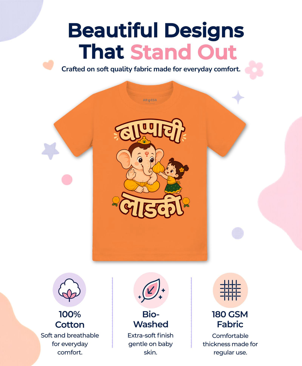 Bappa Chi Ladki Devotional - T-shirt