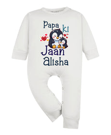 Jumpsuit featuring the same print