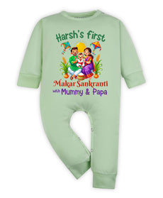 Jumpsuit featuring the same print
