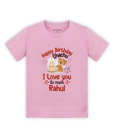 T-shirt featuring the same print