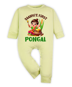 Jumpsuit featuring the same print