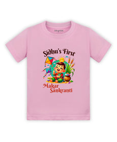 T-shirt featuring the same print
