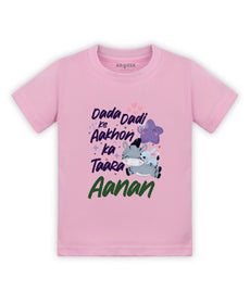 T-shirt featuring the same print