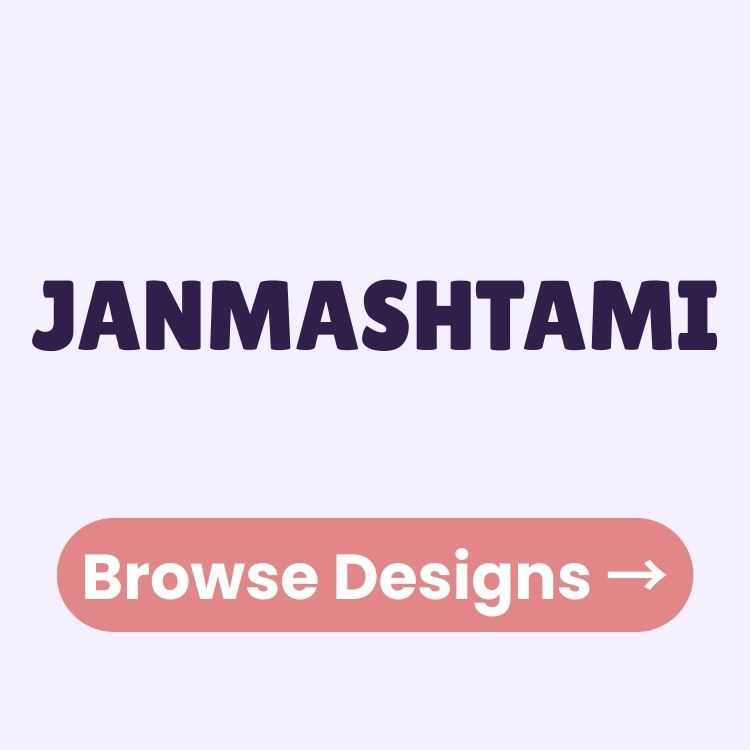 Janmashtami