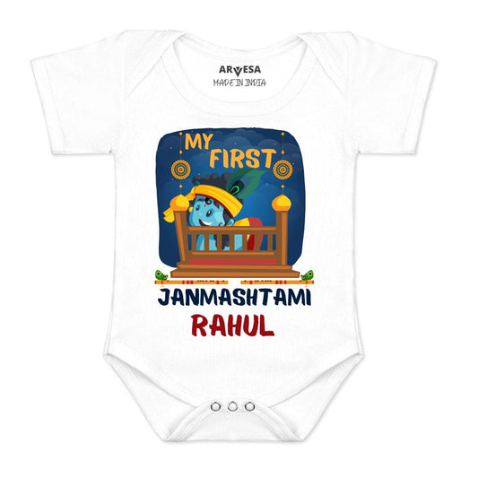 Arvesa My First Janmashtami  Baby Boy & Girl Dress