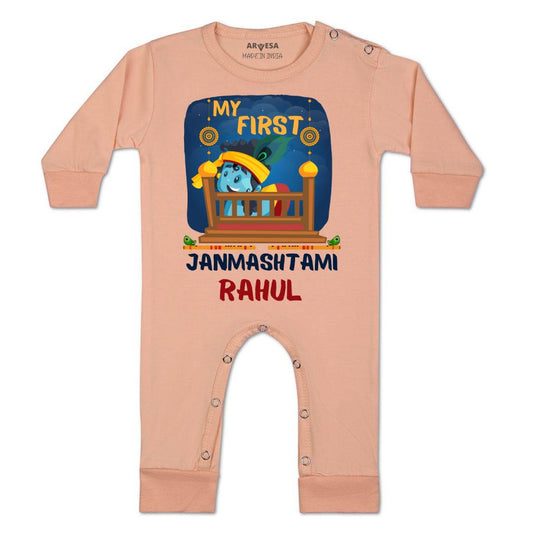 Arvesa My First Janmashtami  Baby Boy & Girl Dress
