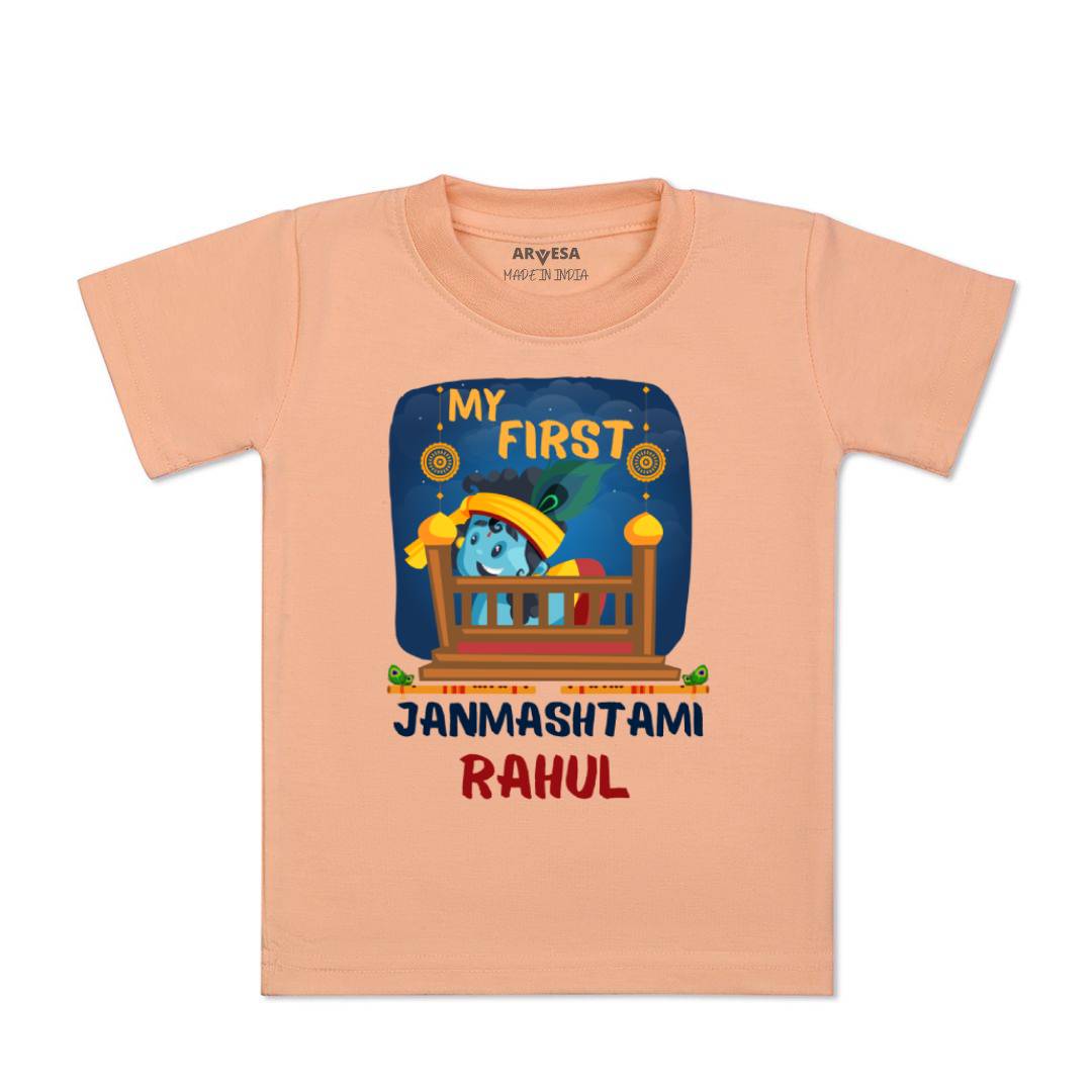 Arvesa My First Janmashtami  Baby Boy & Girl Dress