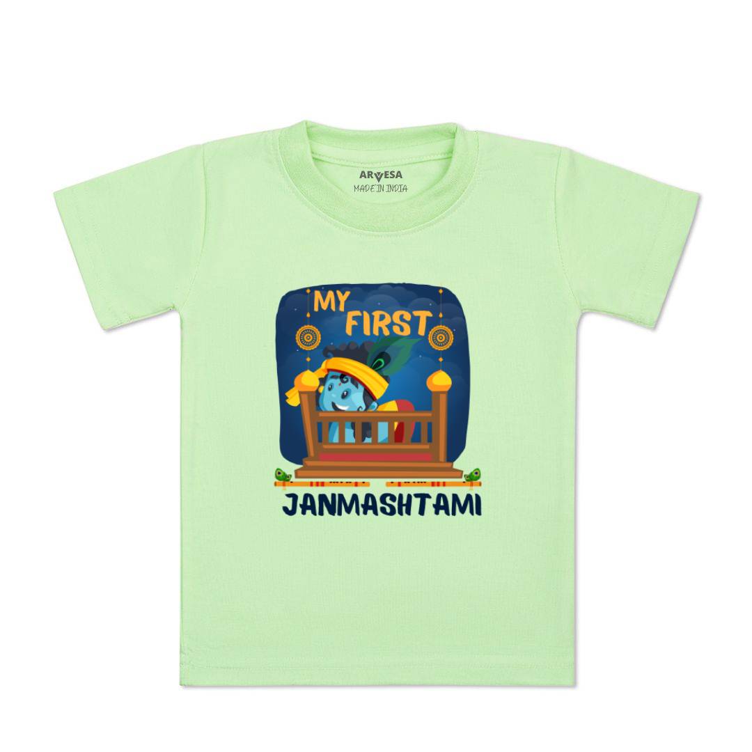 Arvesa Design-1031 Janmashtami My First Baby Boy and Baby Girl Dress .