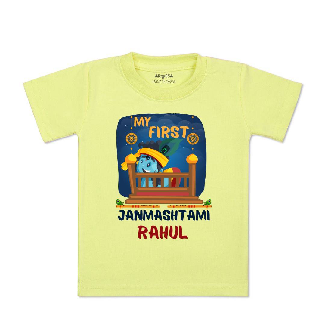 Arvesa My First Janmashtami  Baby Boy & Girl Dress