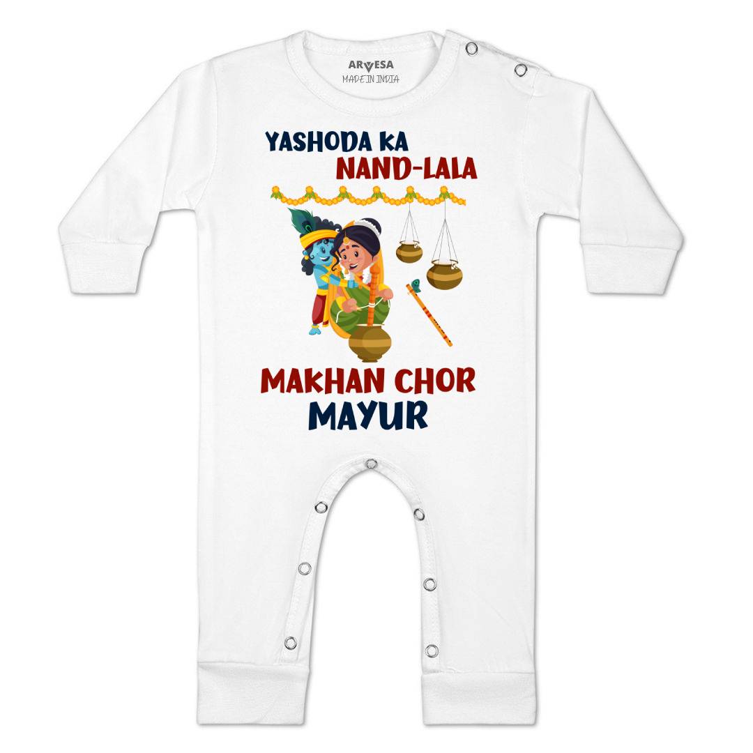 Arvesa My First Janmashtami  Baby Boy & Girl Dress