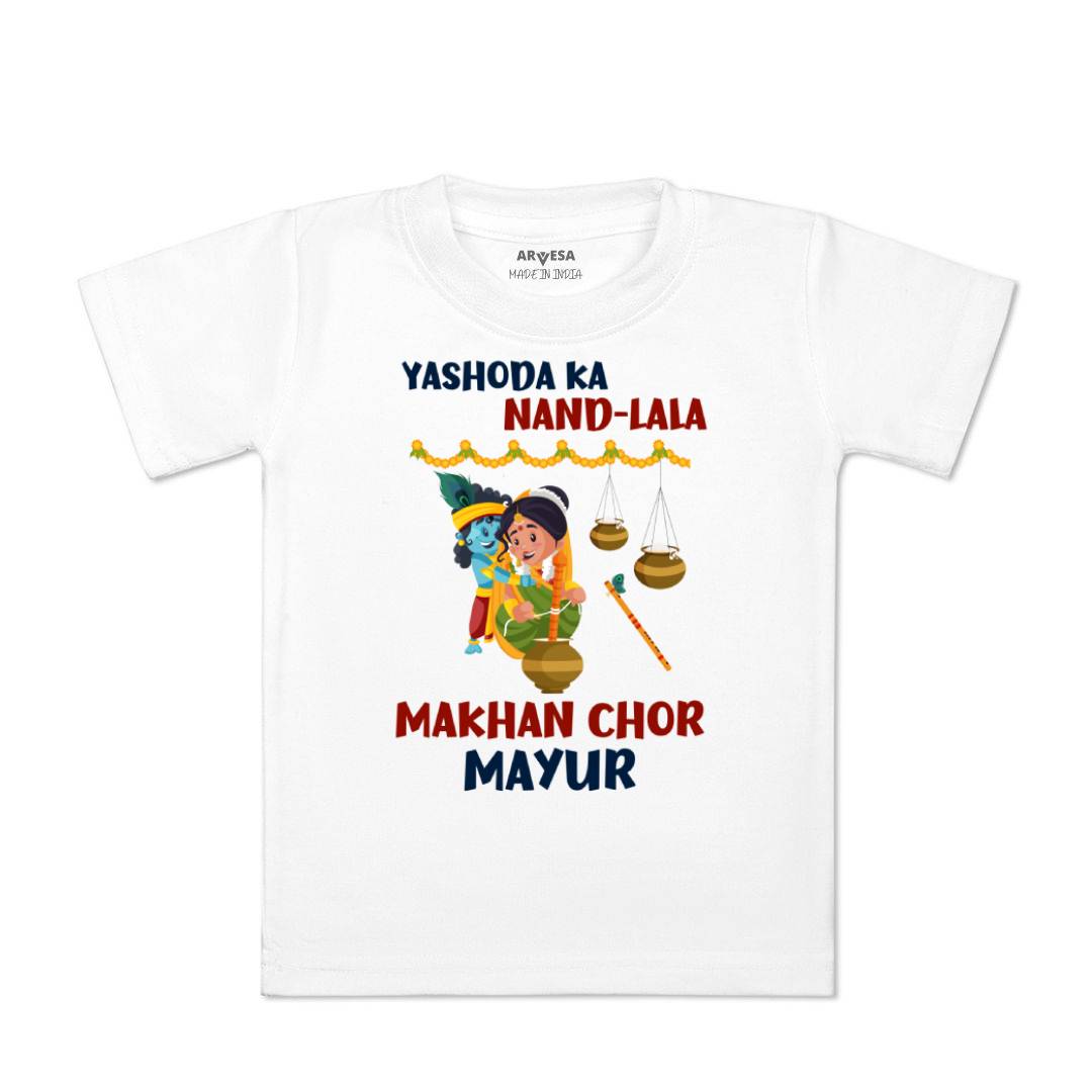 Arvesa My First Janmashtami  Baby Boy & Girl Dress