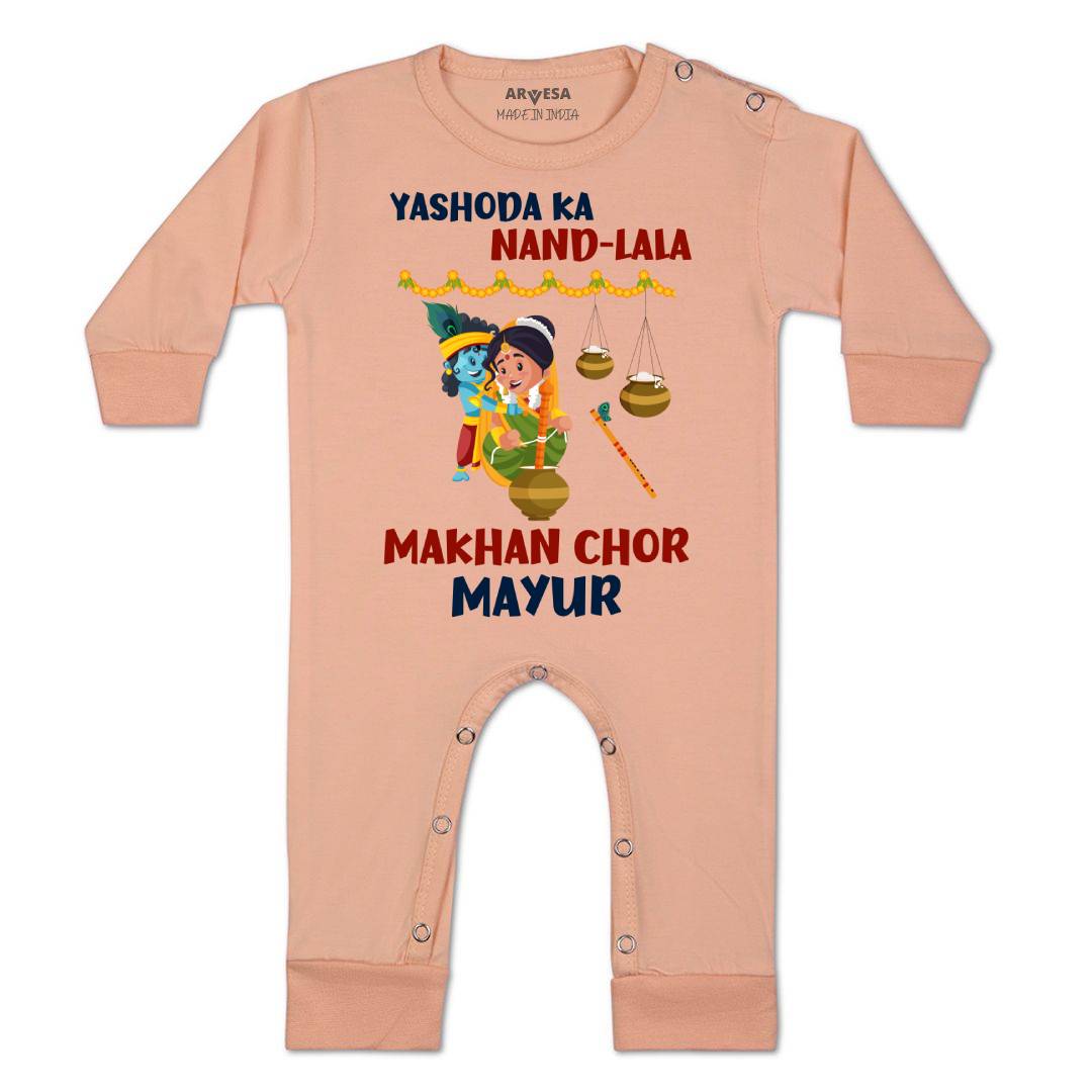 Arvesa My First Janmashtami  Baby Boy & Girl Dress