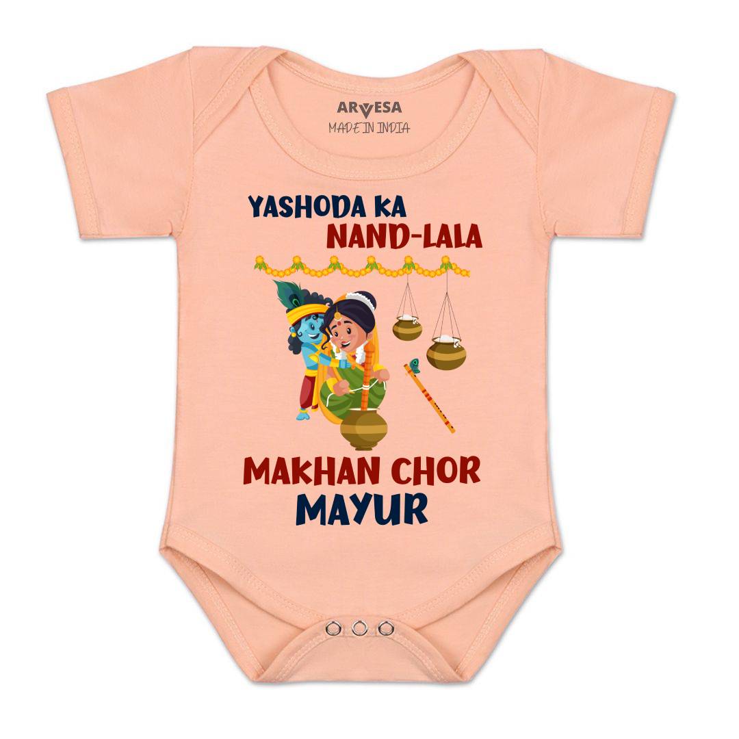Arvesa My First Janmashtami  Baby Boy & Girl Dress