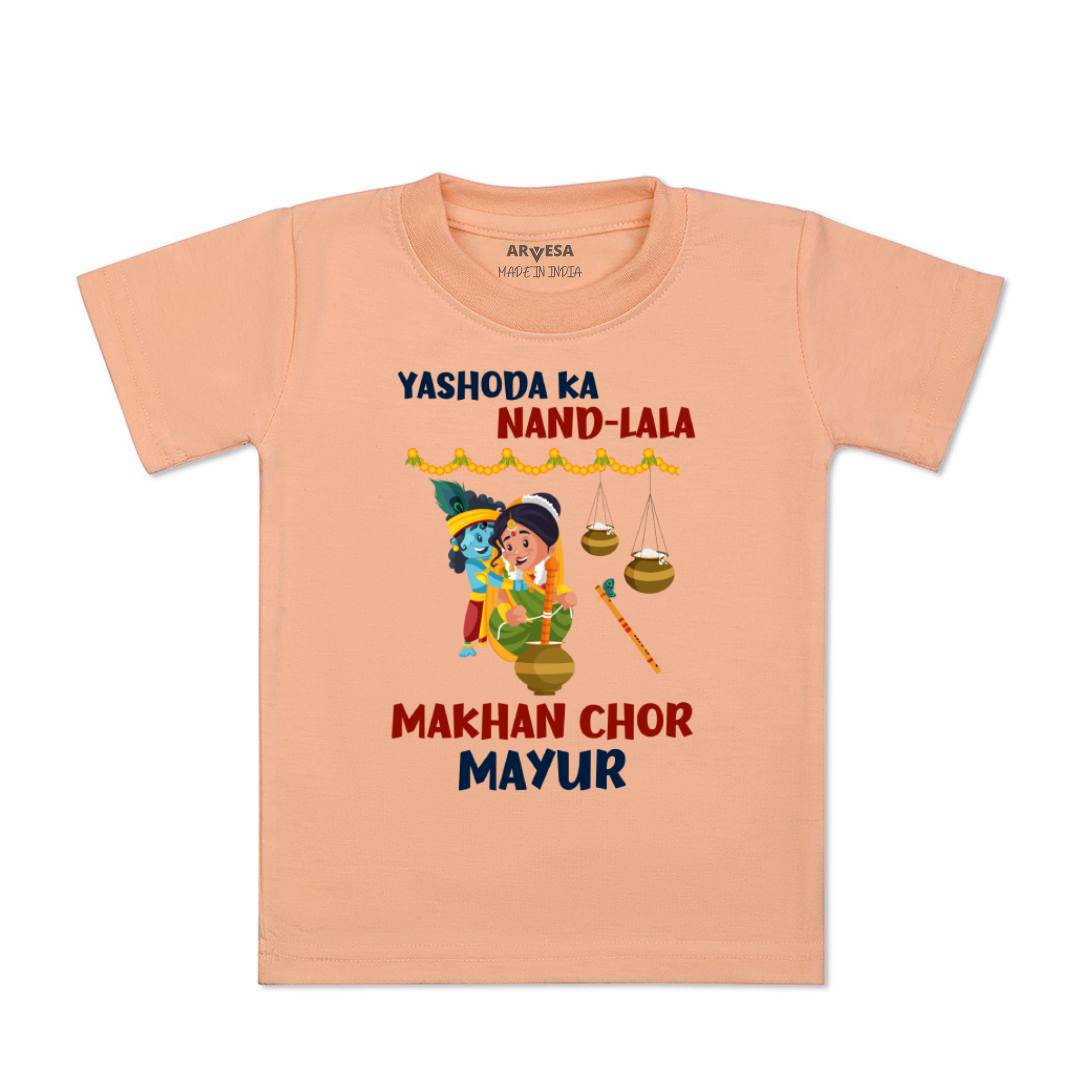 Arvesa My First Janmashtami  Baby Boy & Girl Dress