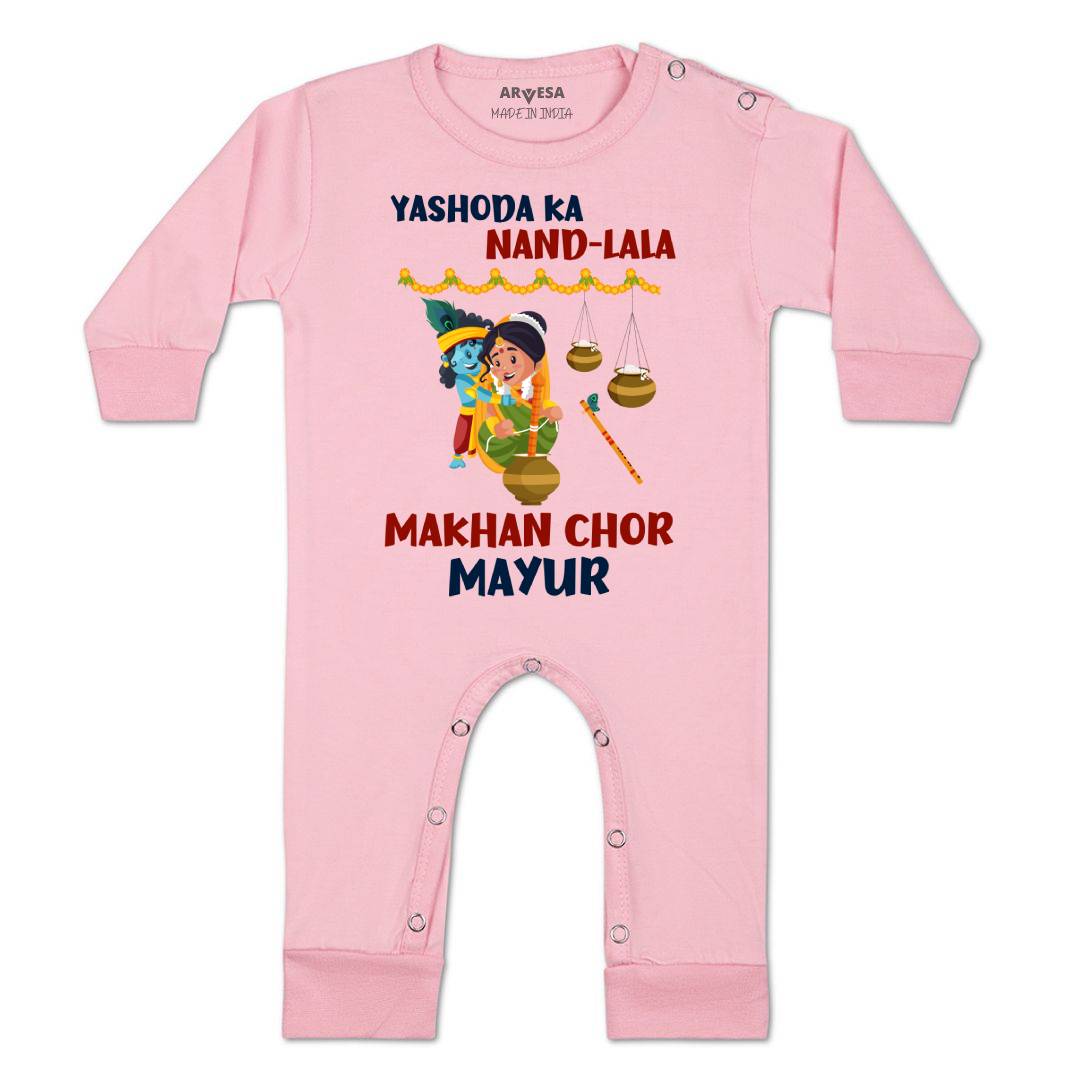 Arvesa My First Janmashtami  Baby Boy & Girl Dress