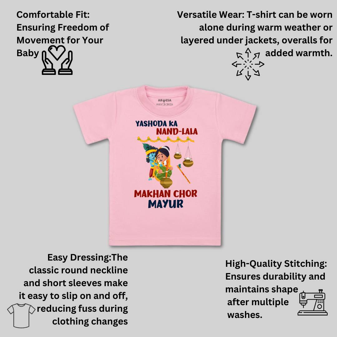 Arvesa My First Janmashtami  Baby Boy & Girl Dress