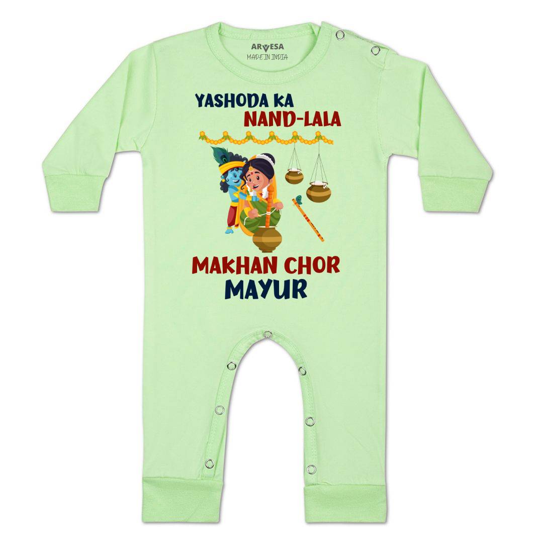 Arvesa My First Janmashtami  Baby Boy & Girl Dress