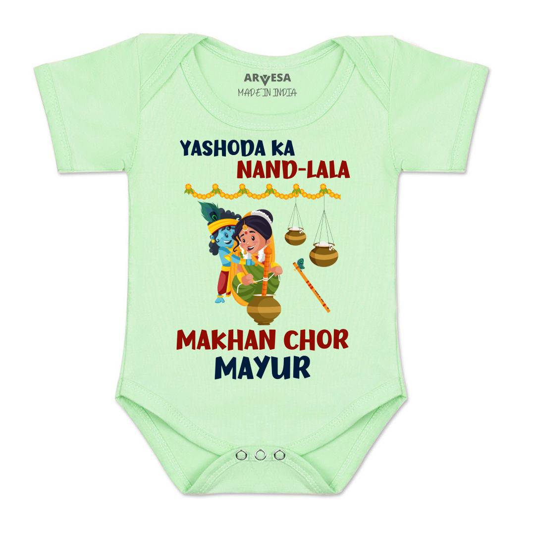 Arvesa My First Janmashtami  Baby Boy & Girl Dress