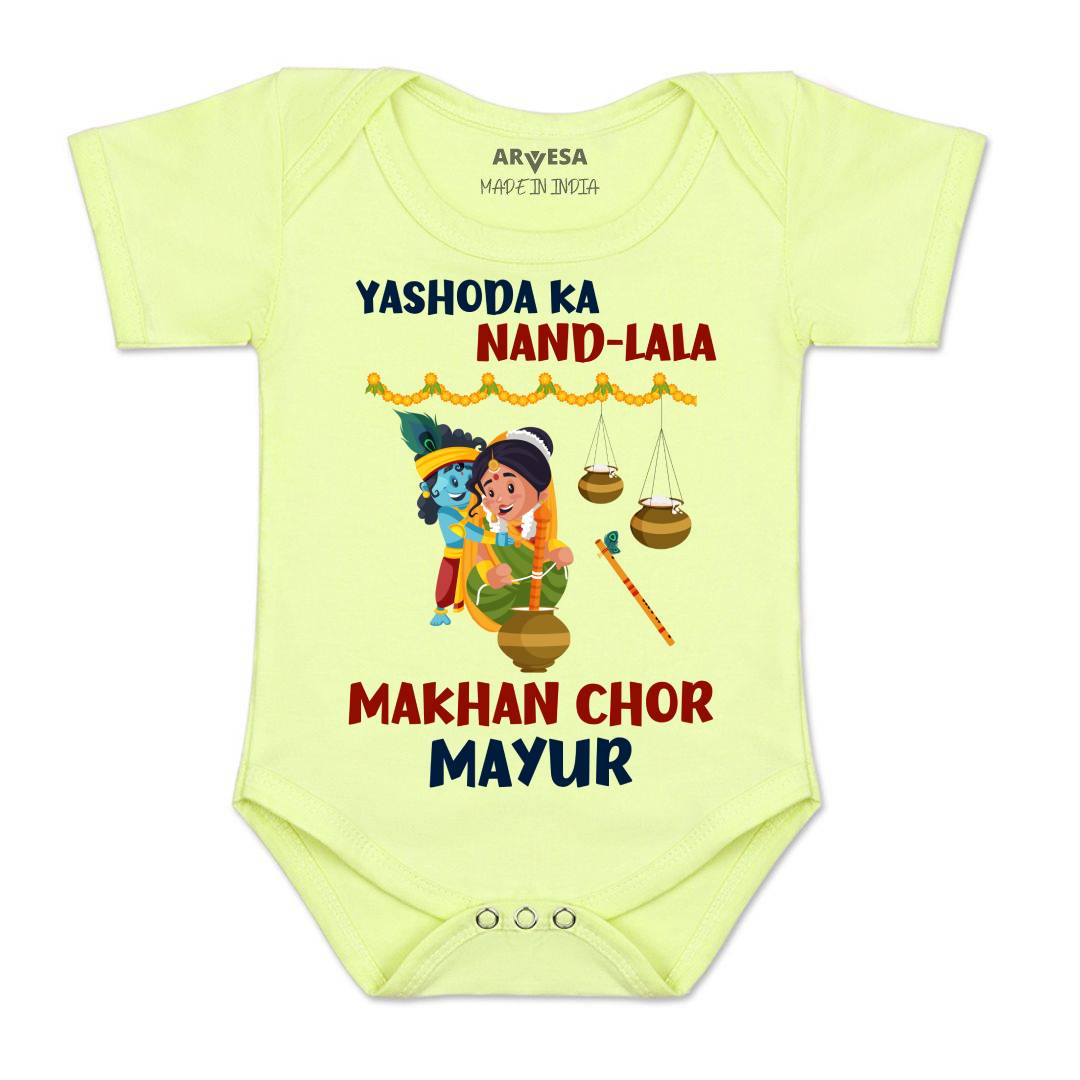 Arvesa My First Janmashtami  Baby Boy & Girl Dress