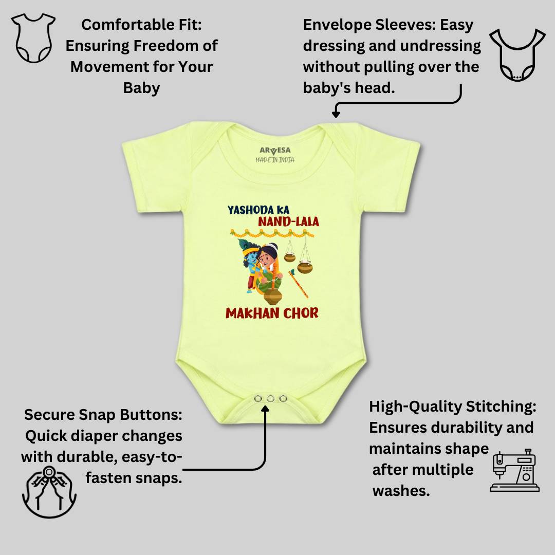 Arvesa Design-1032 Janmashtami My First Baby Boy and Baby Girl Dress .