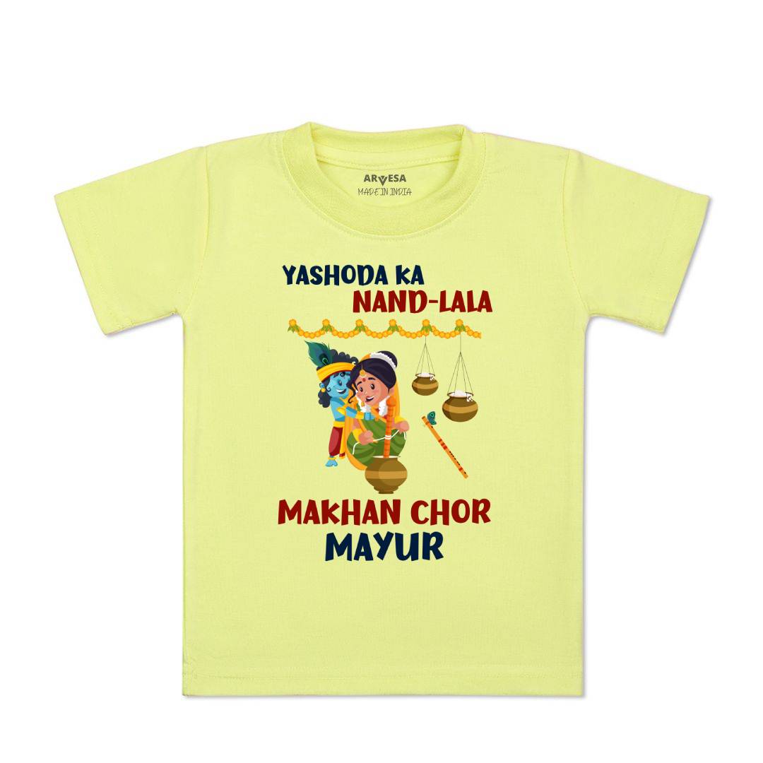Arvesa My First Janmashtami  Baby Boy & Girl Dress