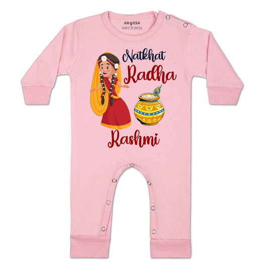 Arvesa My First Janmashtami  Baby Boy & Girl Dress