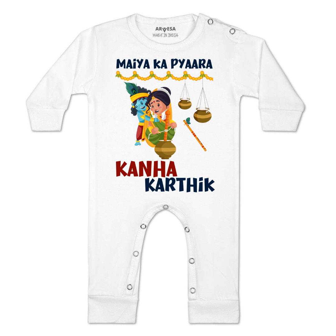 Arvesa My First Janmashtami  Baby Boy & Girl Dress