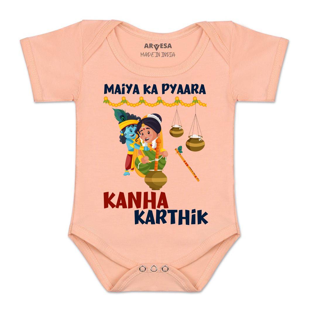 Arvesa My First Janmashtami  Baby Boy & Girl Dress