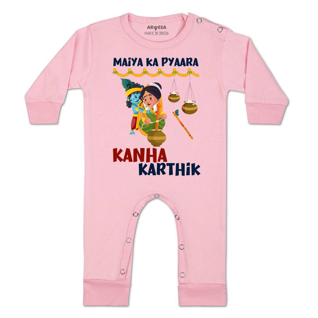 Arvesa My First Janmashtami  Baby Boy & Girl Dress