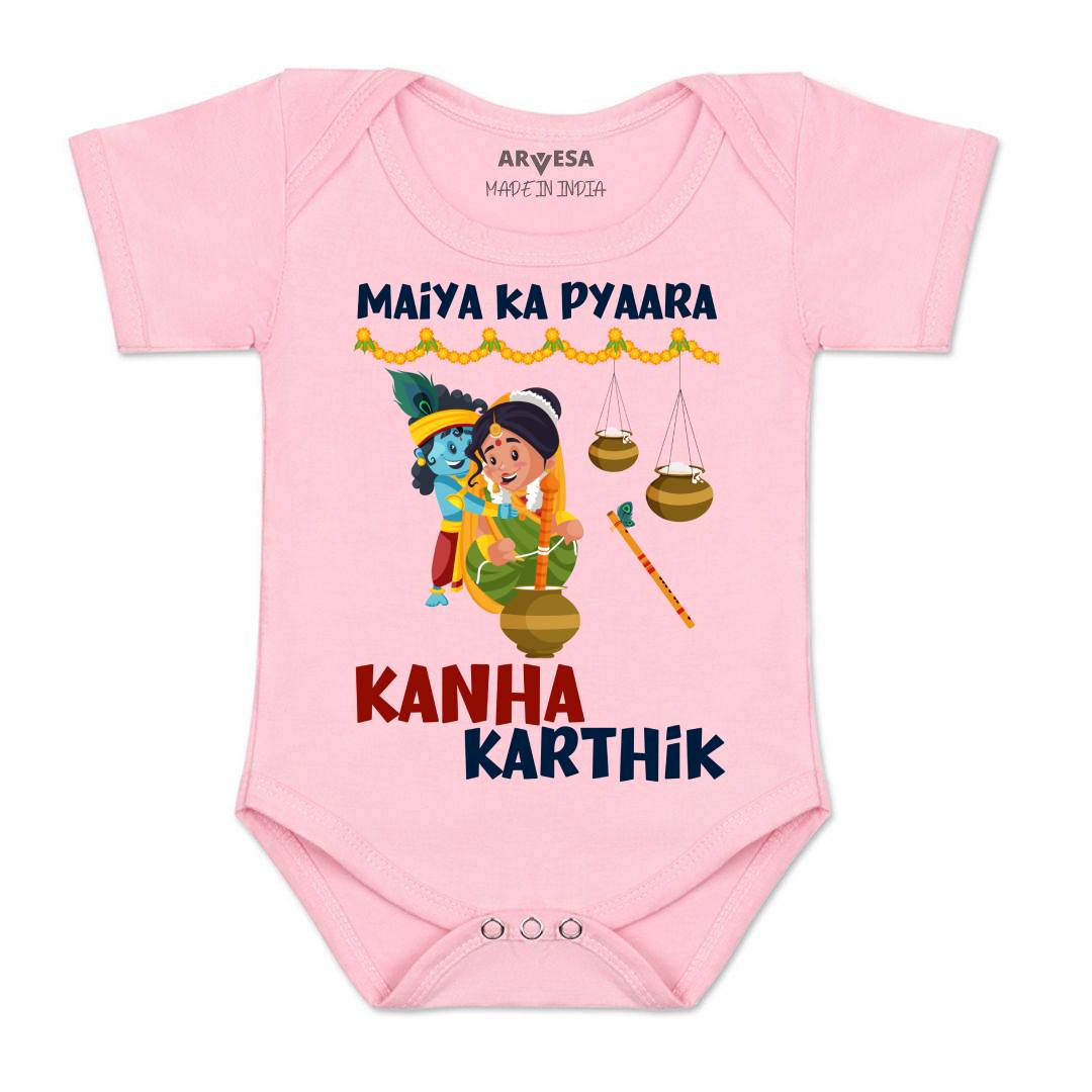 Arvesa My First Janmashtami  Baby Boy & Girl Dress