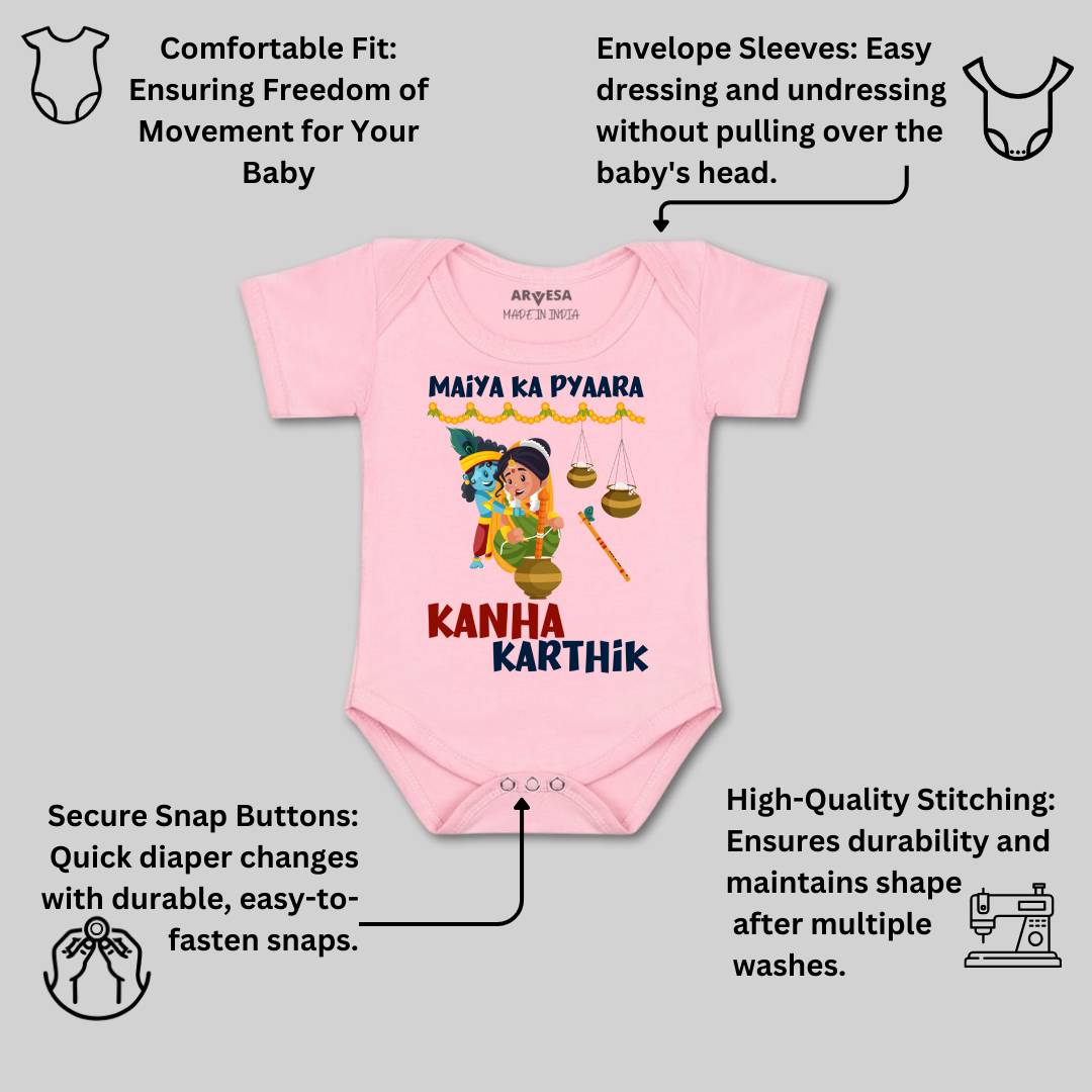 Arvesa My First Janmashtami  Baby Boy & Girl Dress