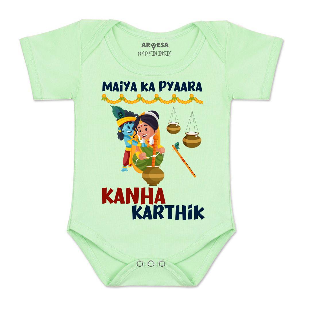 Arvesa My First Janmashtami  Baby Boy & Girl Dress