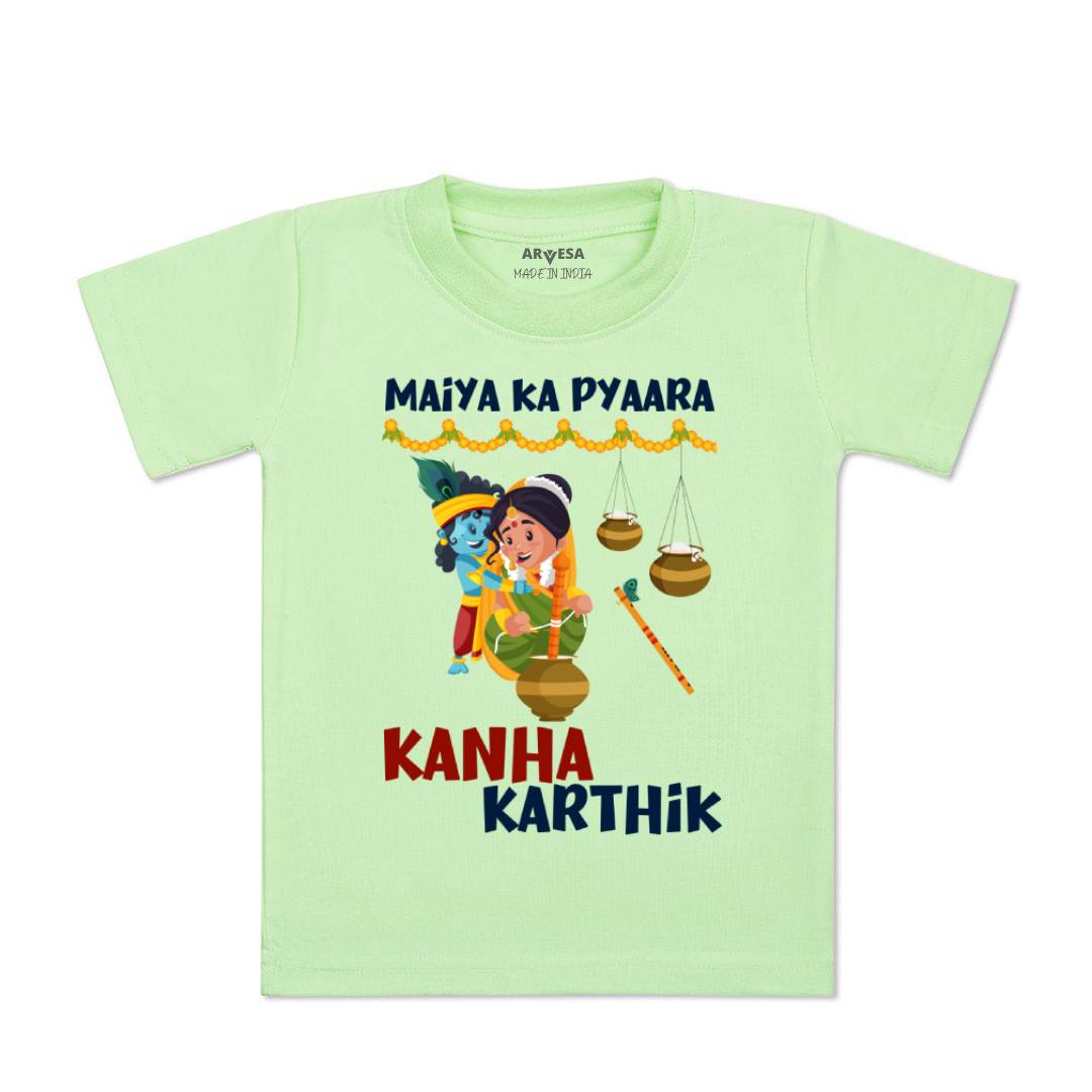 Arvesa My First Janmashtami  Baby Boy & Girl Dress