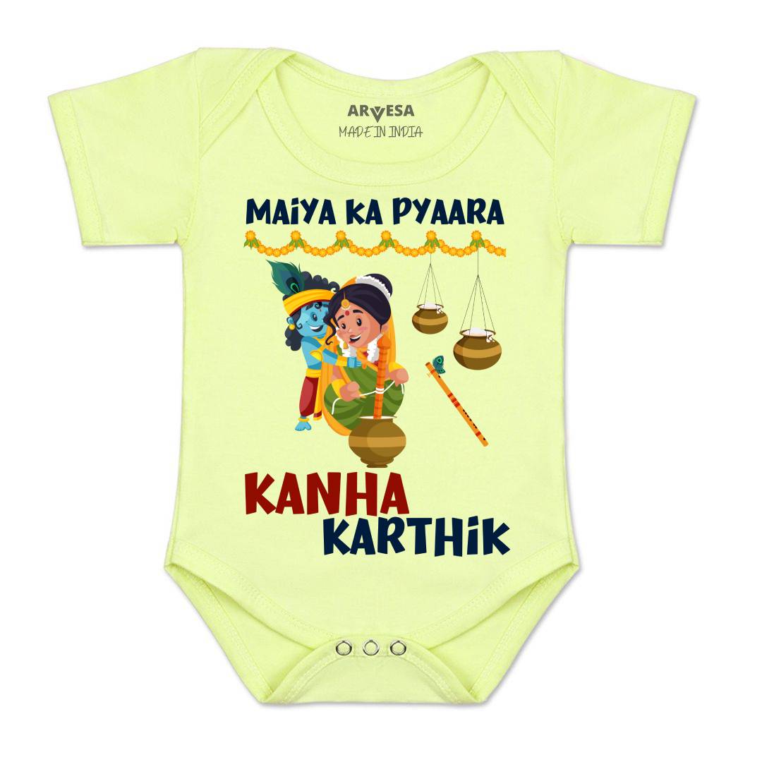 Arvesa My First Janmashtami  Baby Boy & Girl Dress