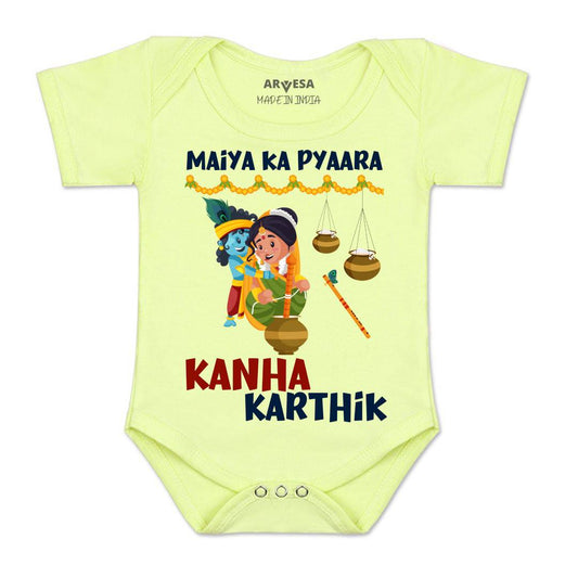 Arvesa My First Janmashtami  Baby Boy & Girl Dress