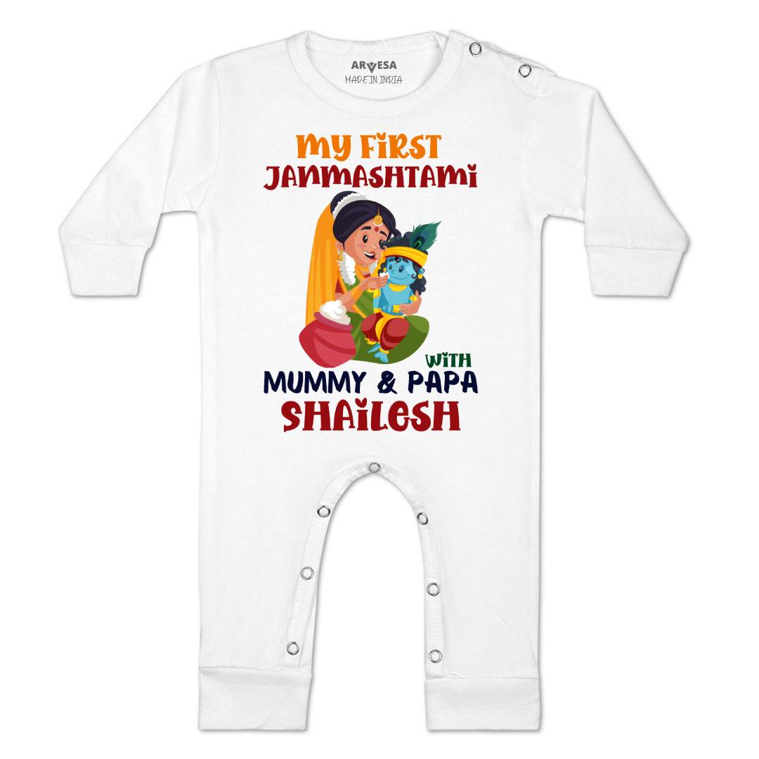 Arvesa My First Janmashtami  Baby Boy & Girl Dress