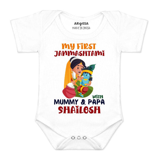 Arvesa My First Janmashtami  Baby Boy & Girl Dress