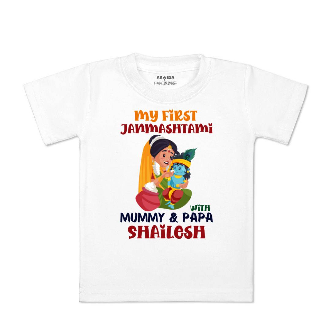 Arvesa My First Janmashtami  Baby Boy & Girl Dress