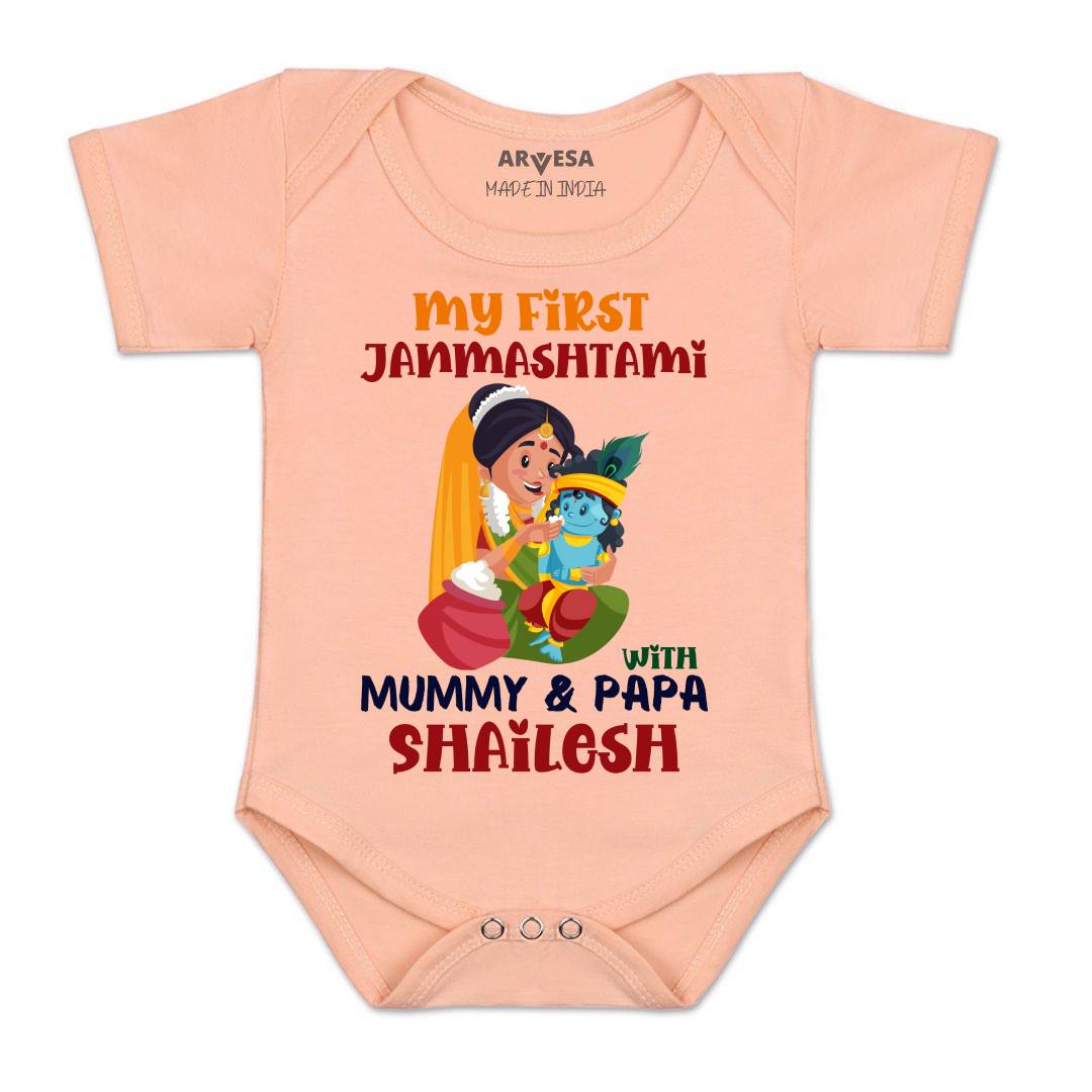 Arvesa My First Janmashtami  Baby Boy & Girl Dress