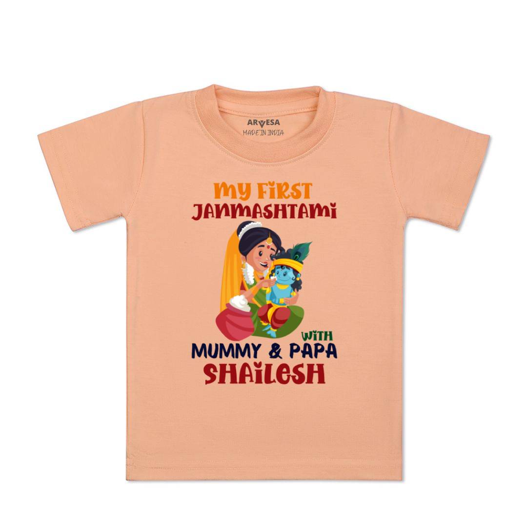 Arvesa My First Janmashtami  Baby Boy & Girl Dress