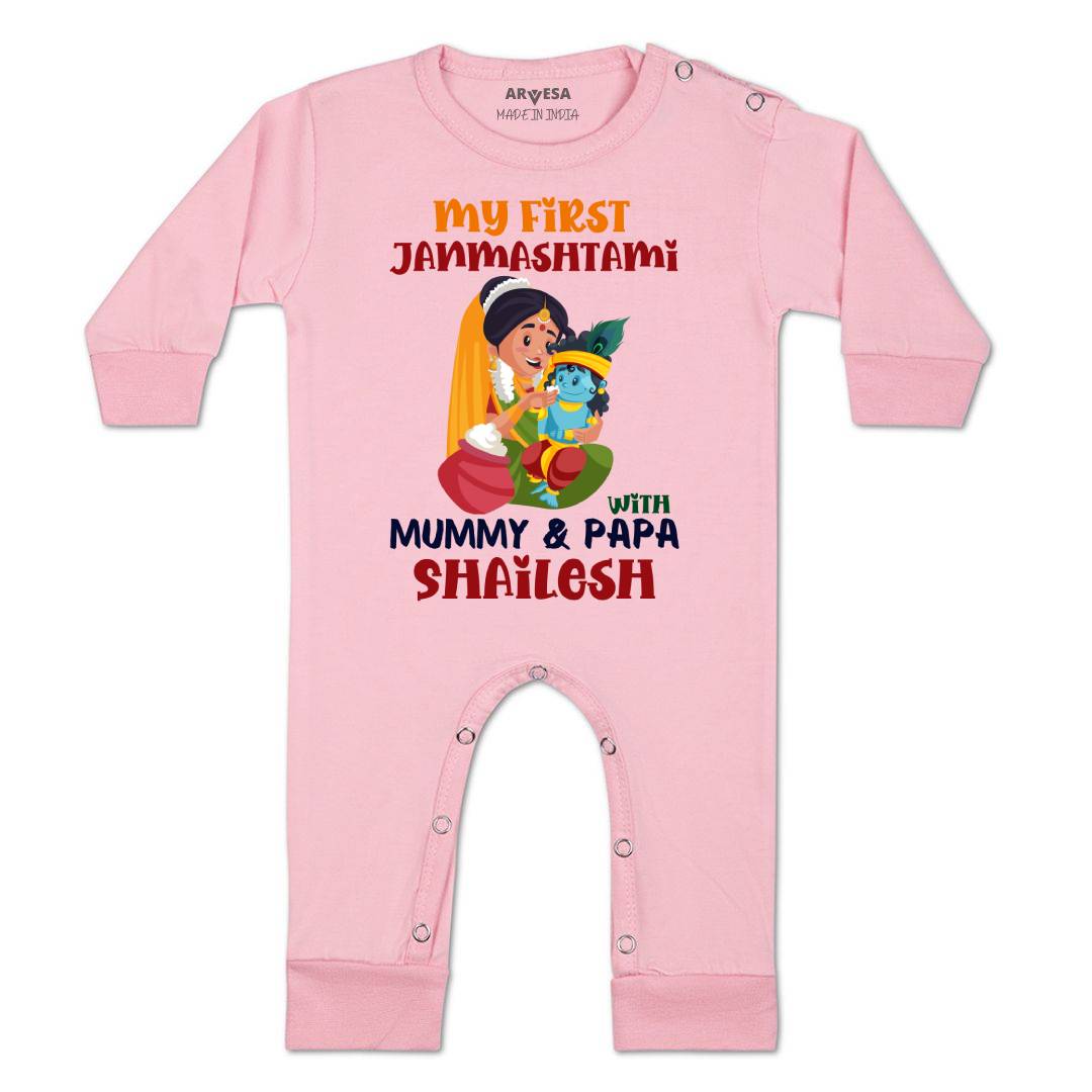 Arvesa My First Janmashtami  Baby Boy & Girl Dress