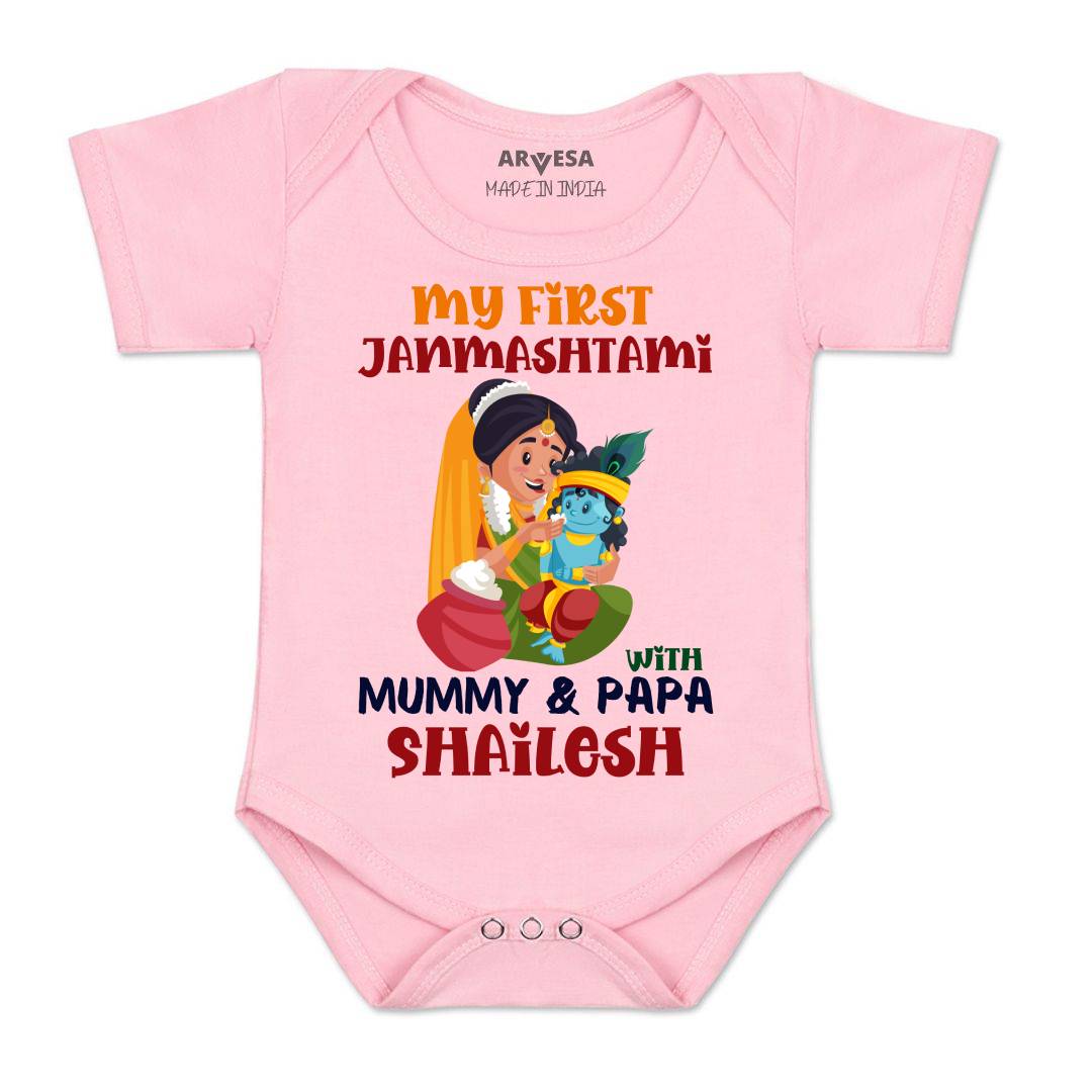 Arvesa My First Janmashtami  Baby Boy & Girl Dress