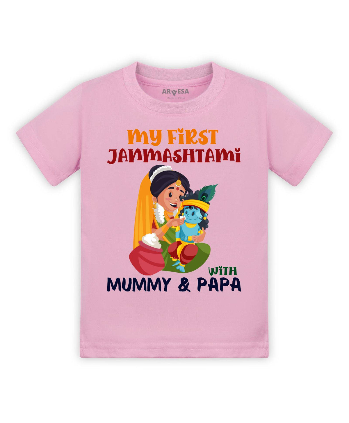 My First Janmashtami - T-shirt