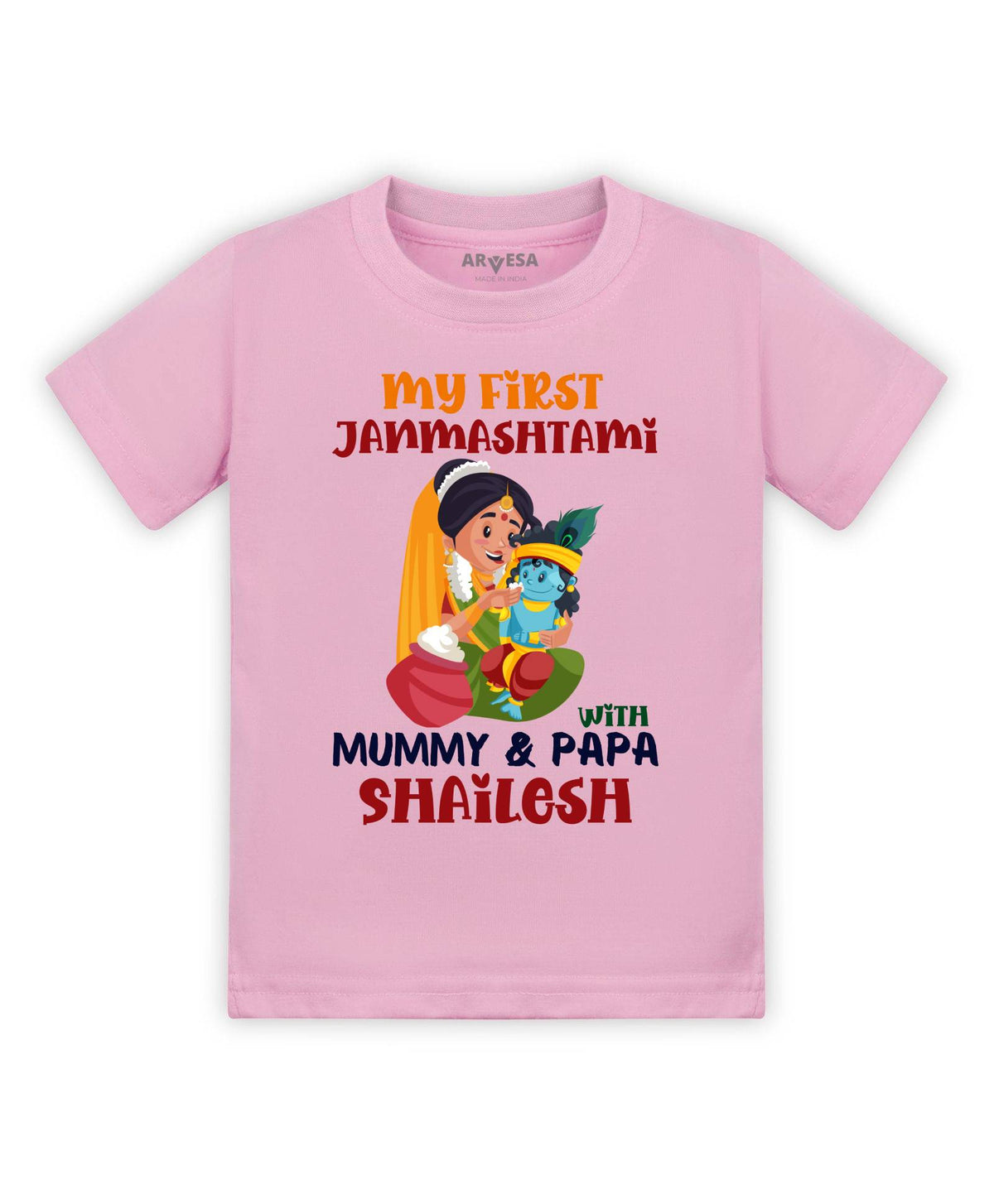 My First Janmashtami - T-shirt