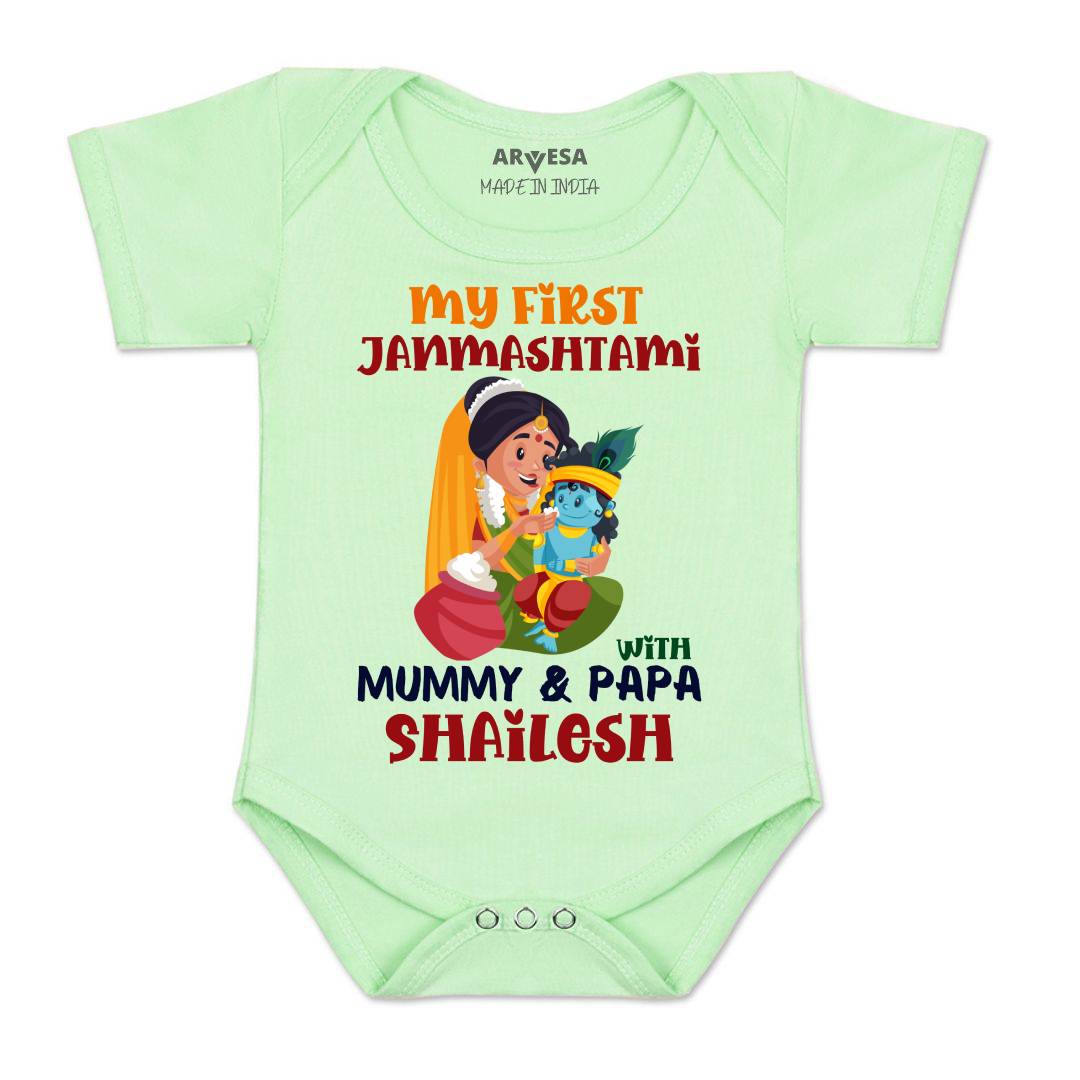 Arvesa My First Janmashtami  Baby Boy & Girl Dress
