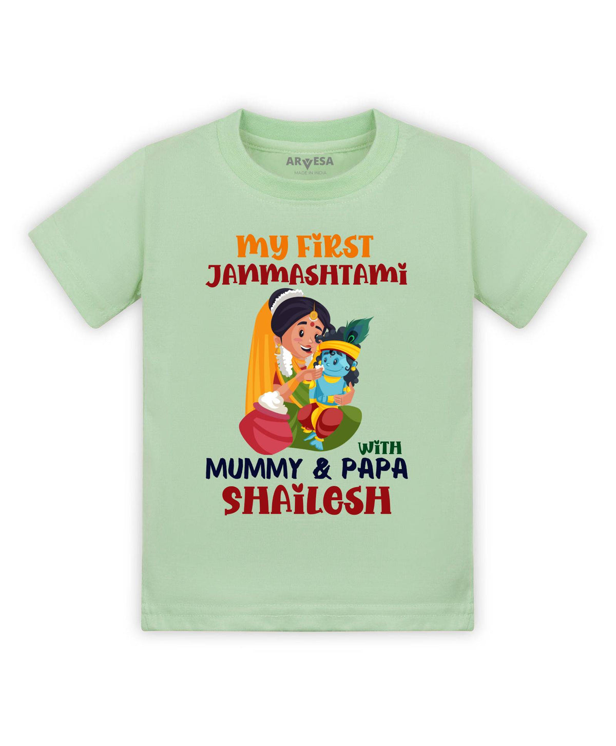 My First Janmashtami - T-shirt