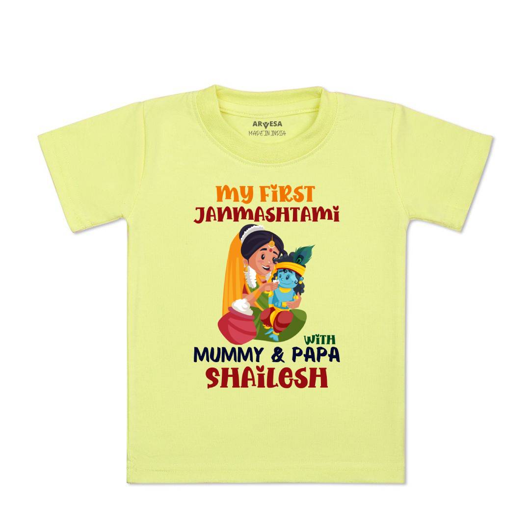 Arvesa My First Janmashtami  Baby Boy & Girl Dress