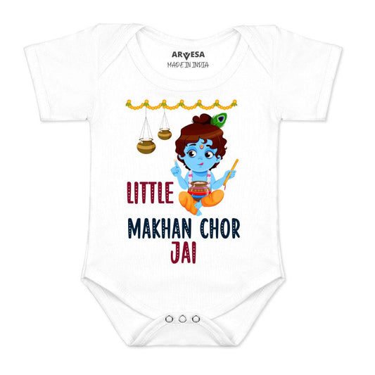 Arvesa My First Janmashtami  Baby Boy & Girl Dress