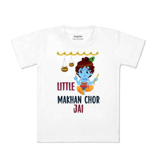 Arvesa My First Janmashtami  Baby Boy & Girl Dress